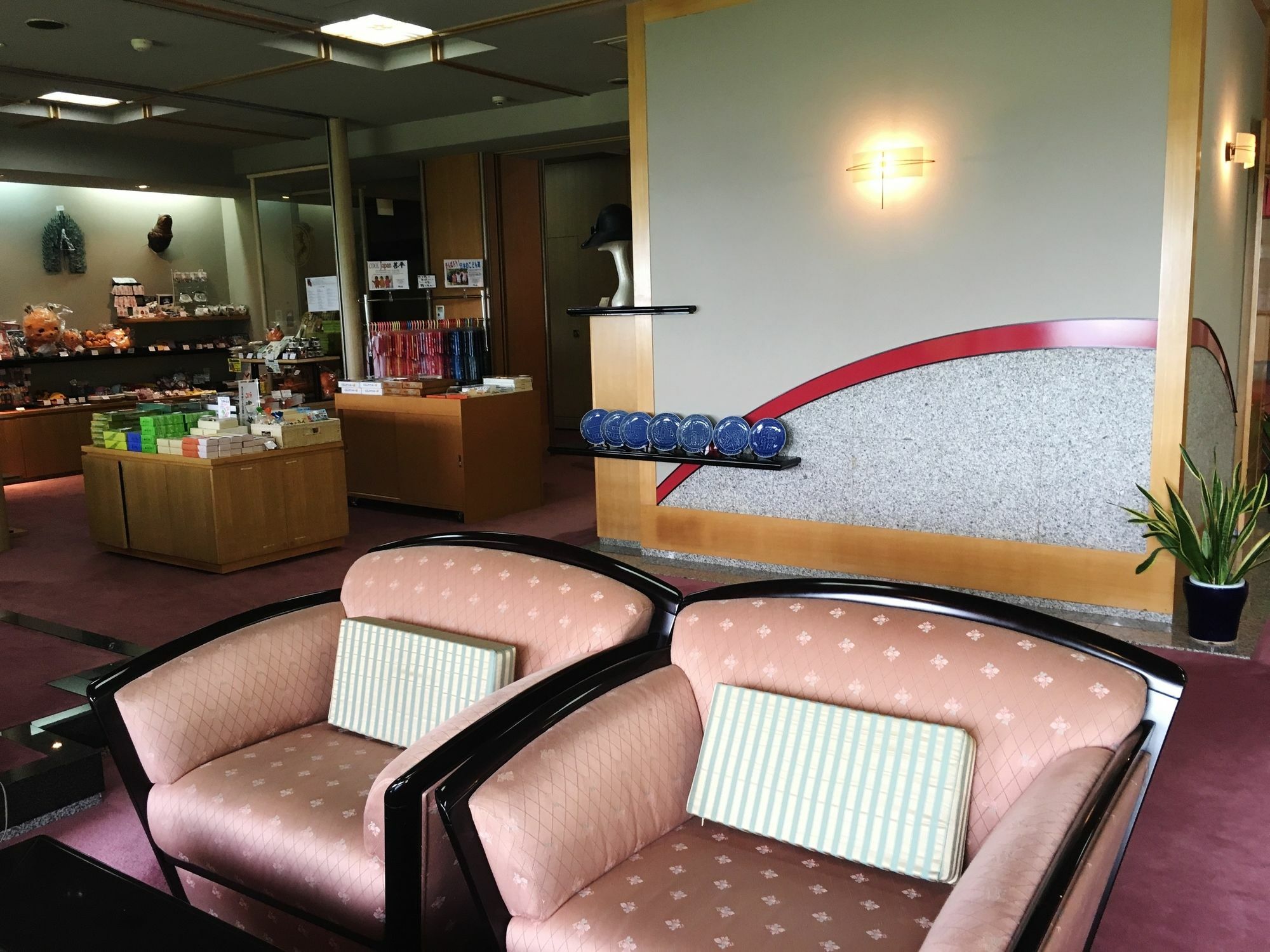 Ando Wakakusayama -dlight Life & Hotels- 4*